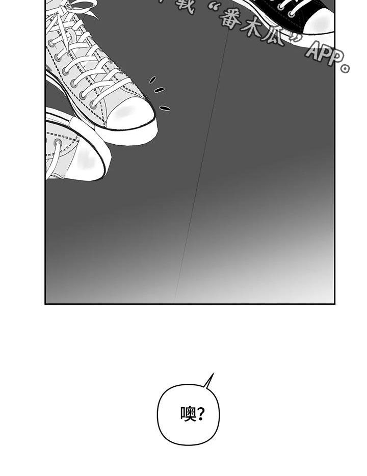 第29话27