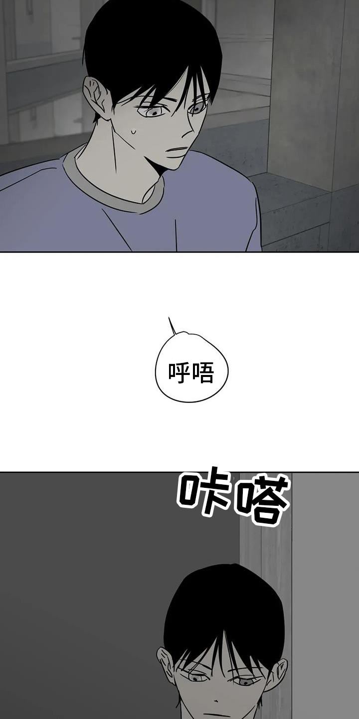 第54话18