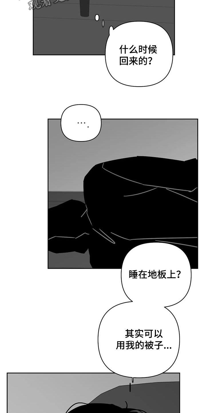 第40话19