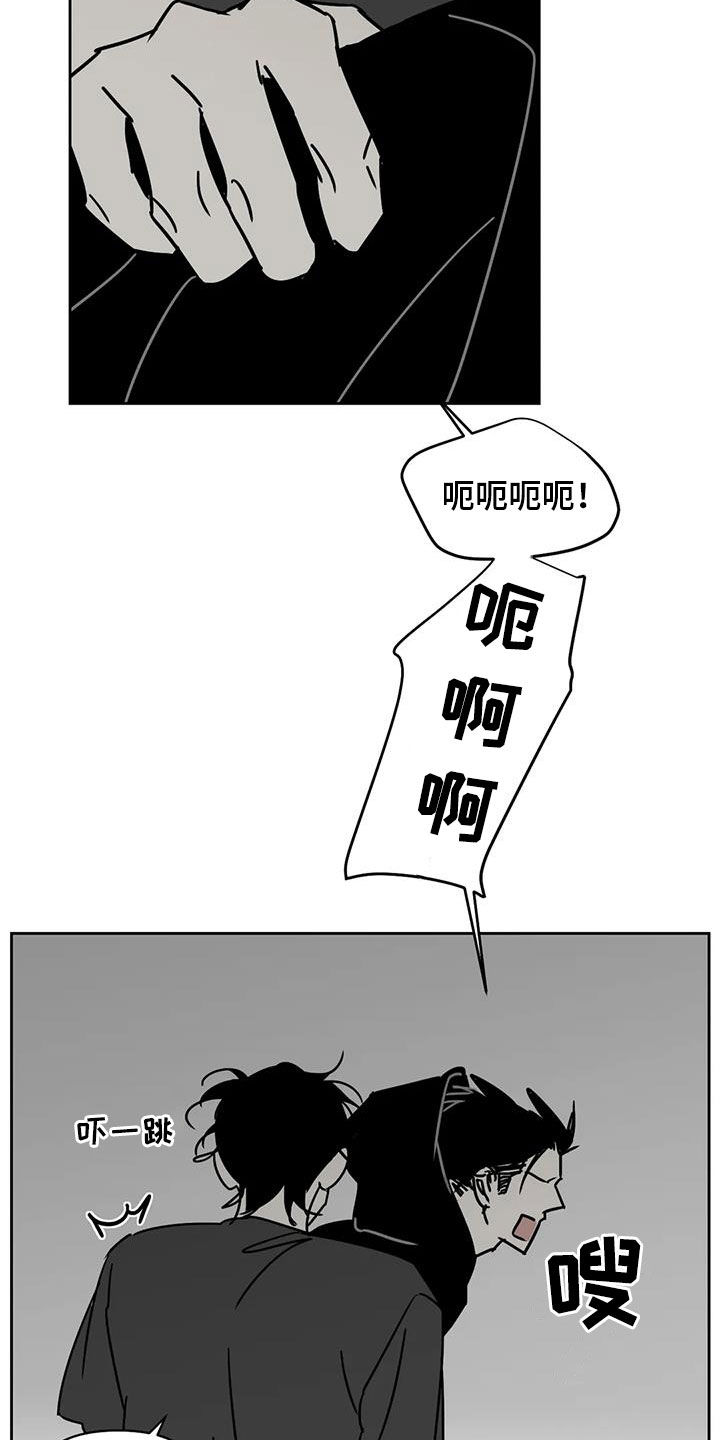 第41话7