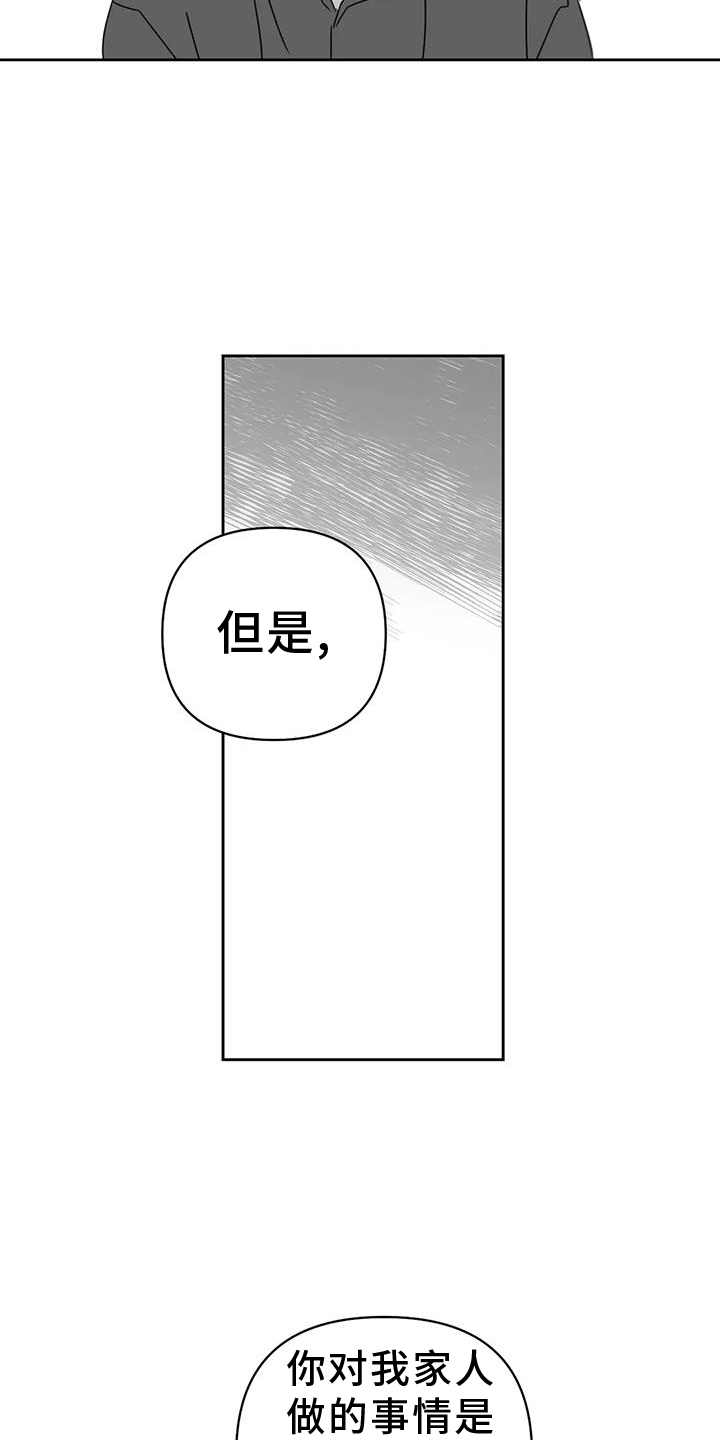 第46话16