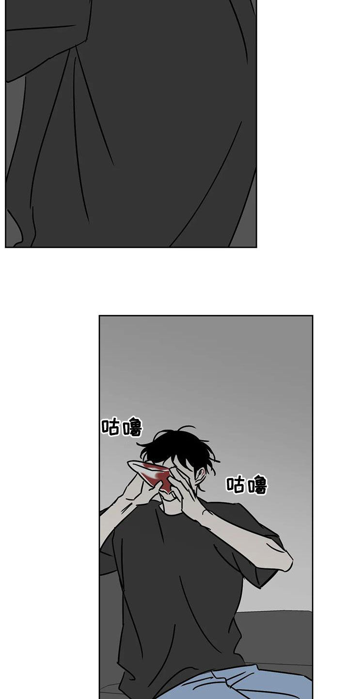 第40话3