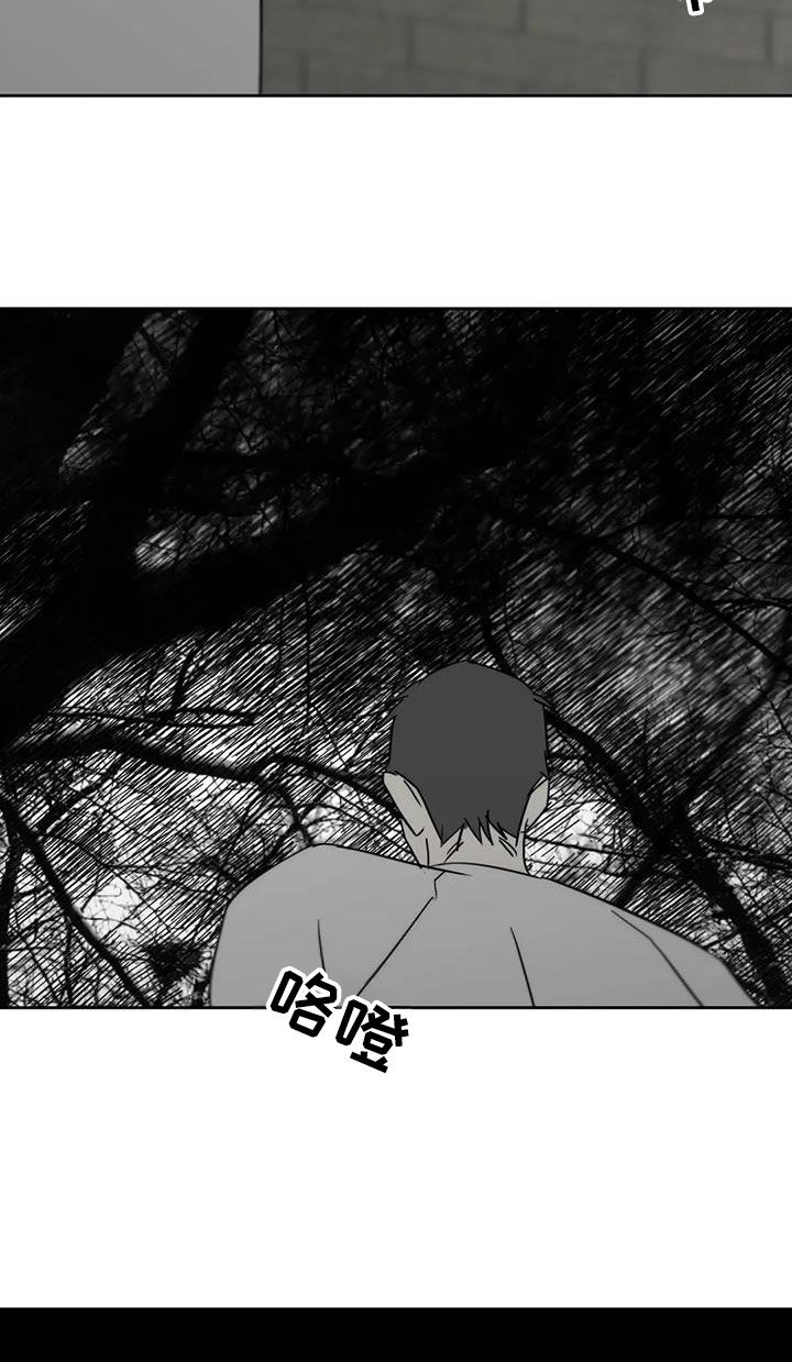 第59话13