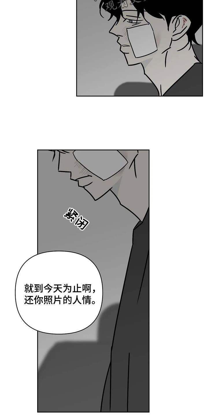 第39话24