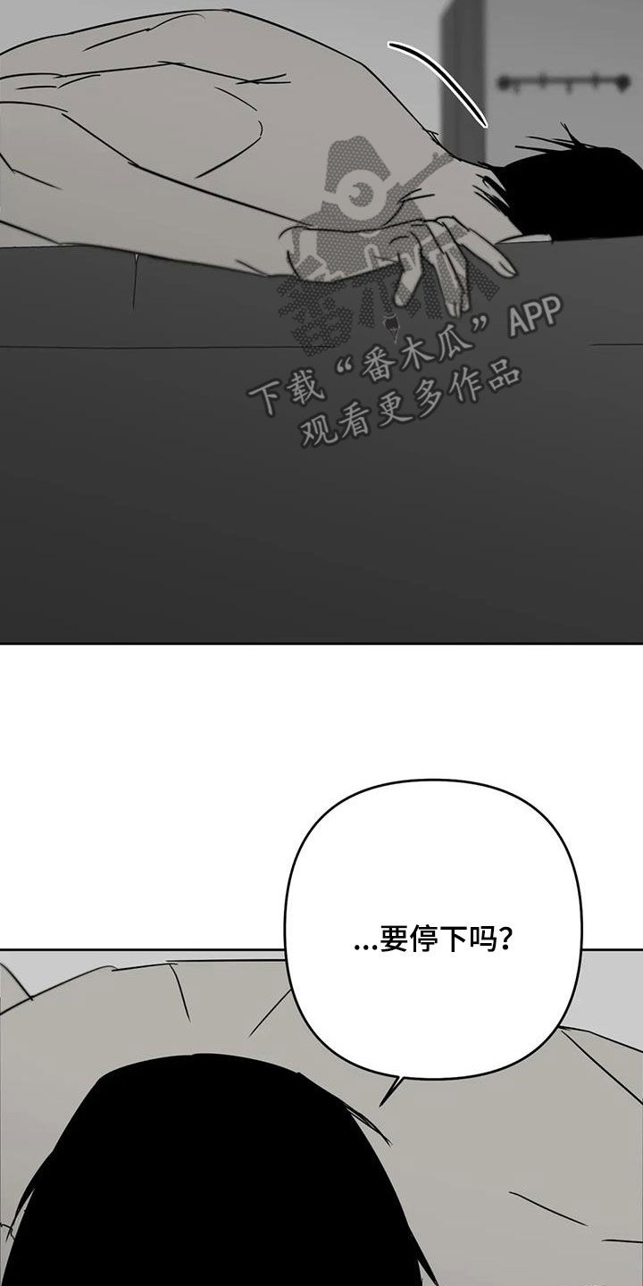 第61话8