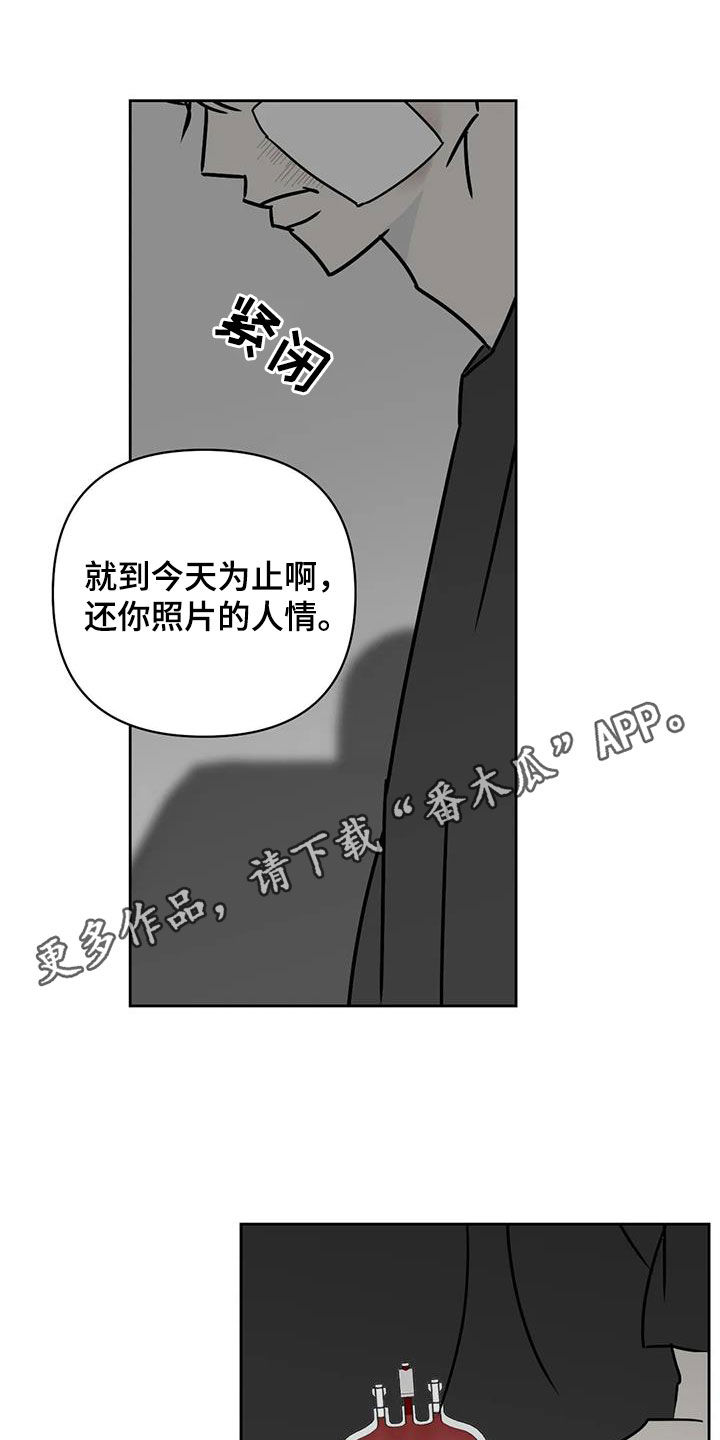 第40话0