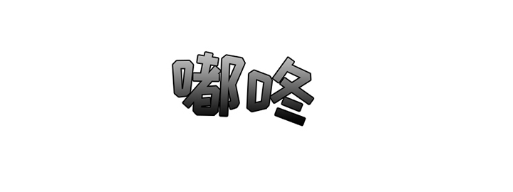 第7话15