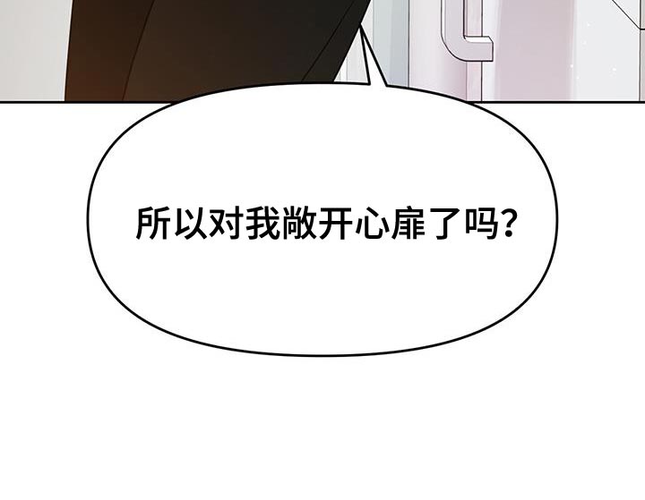 第94话26