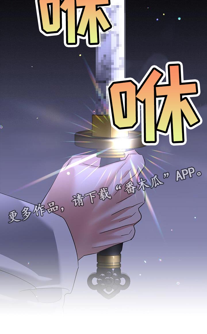 第80话29