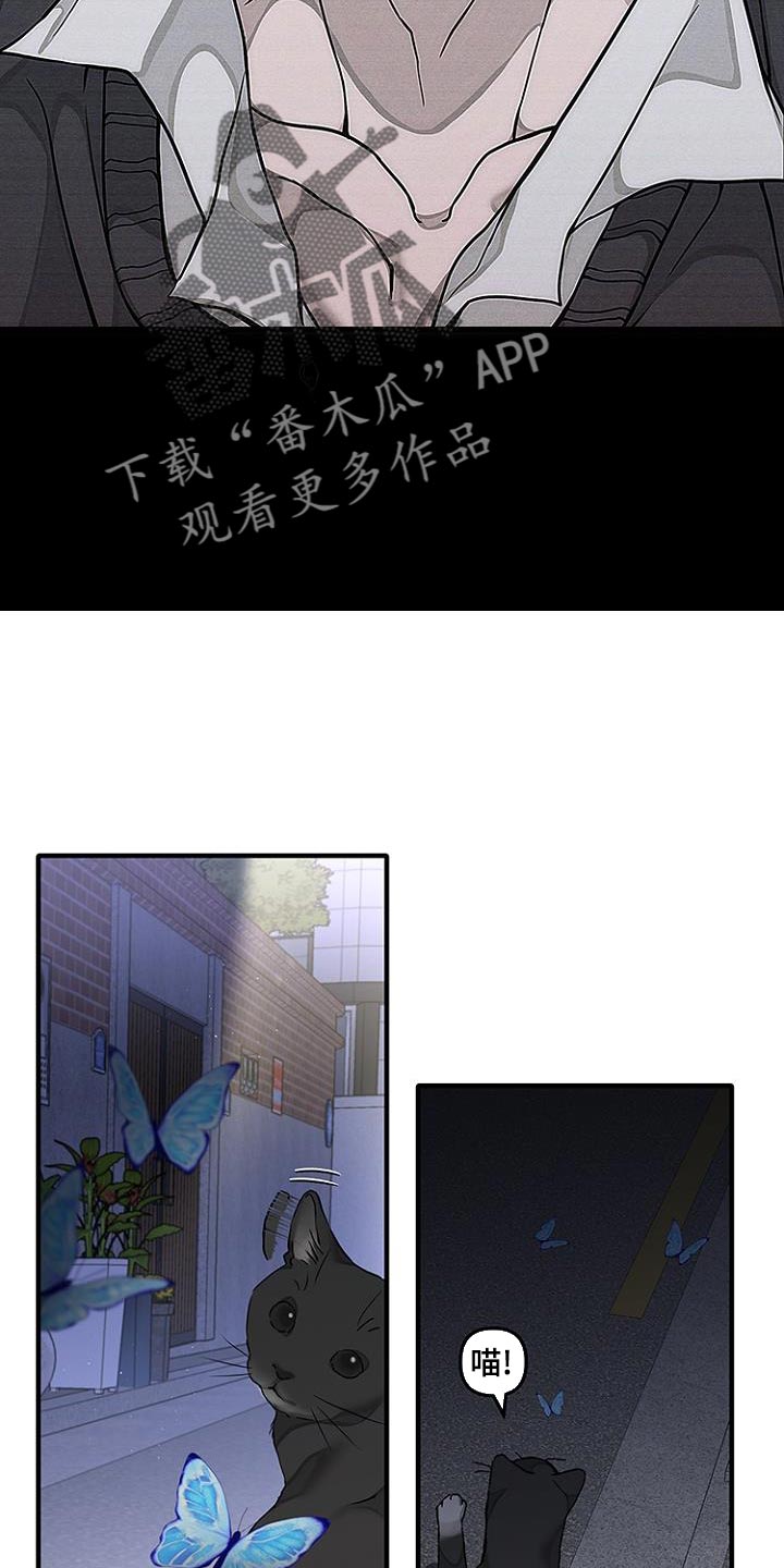 第27话18