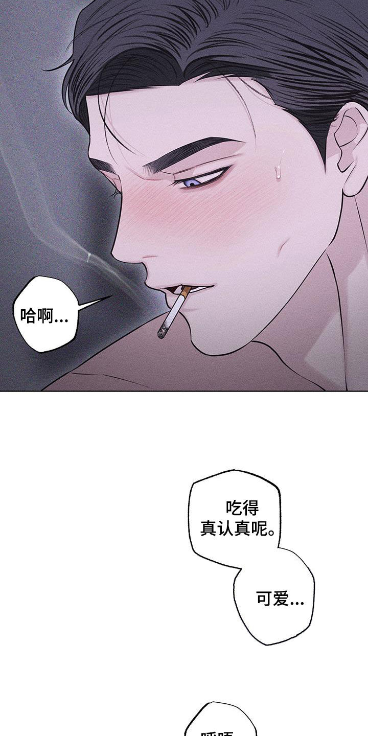 第85话7