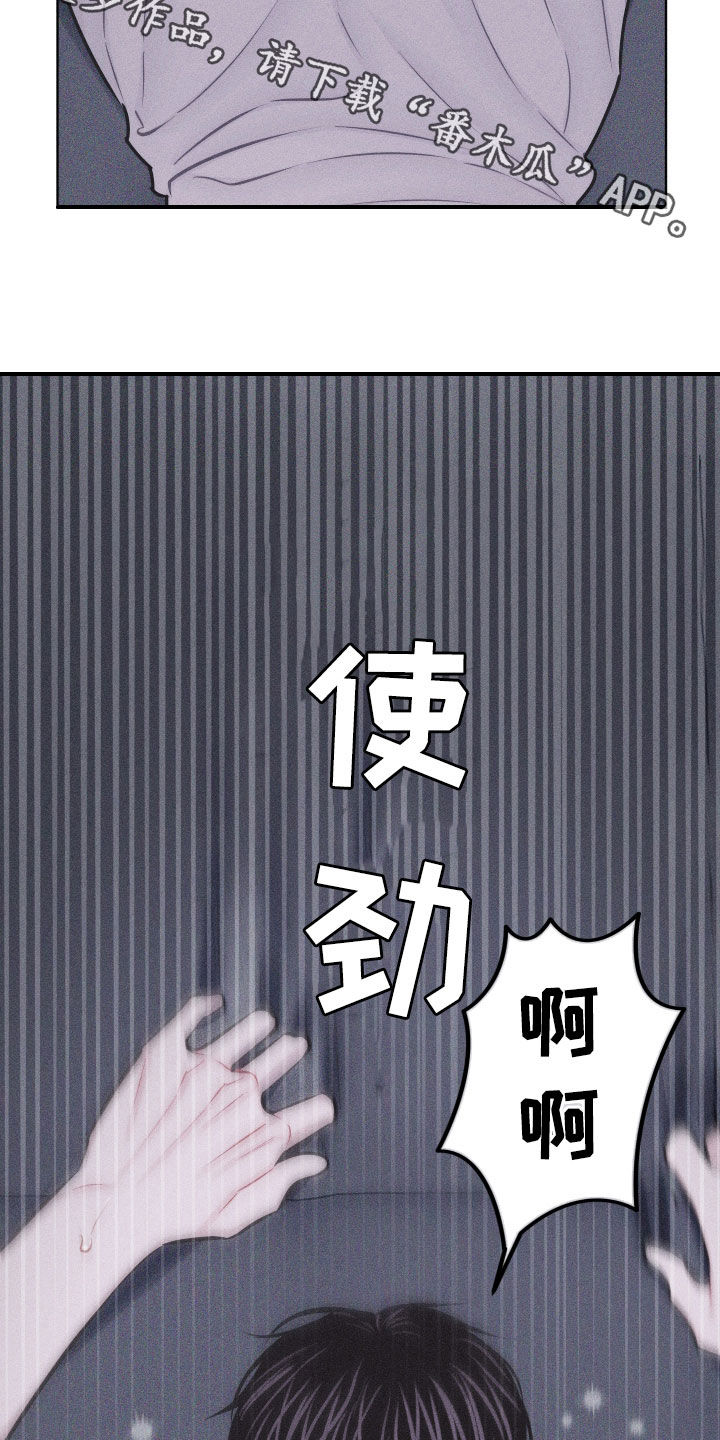 第61话27