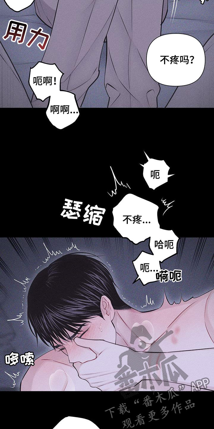 第91话1