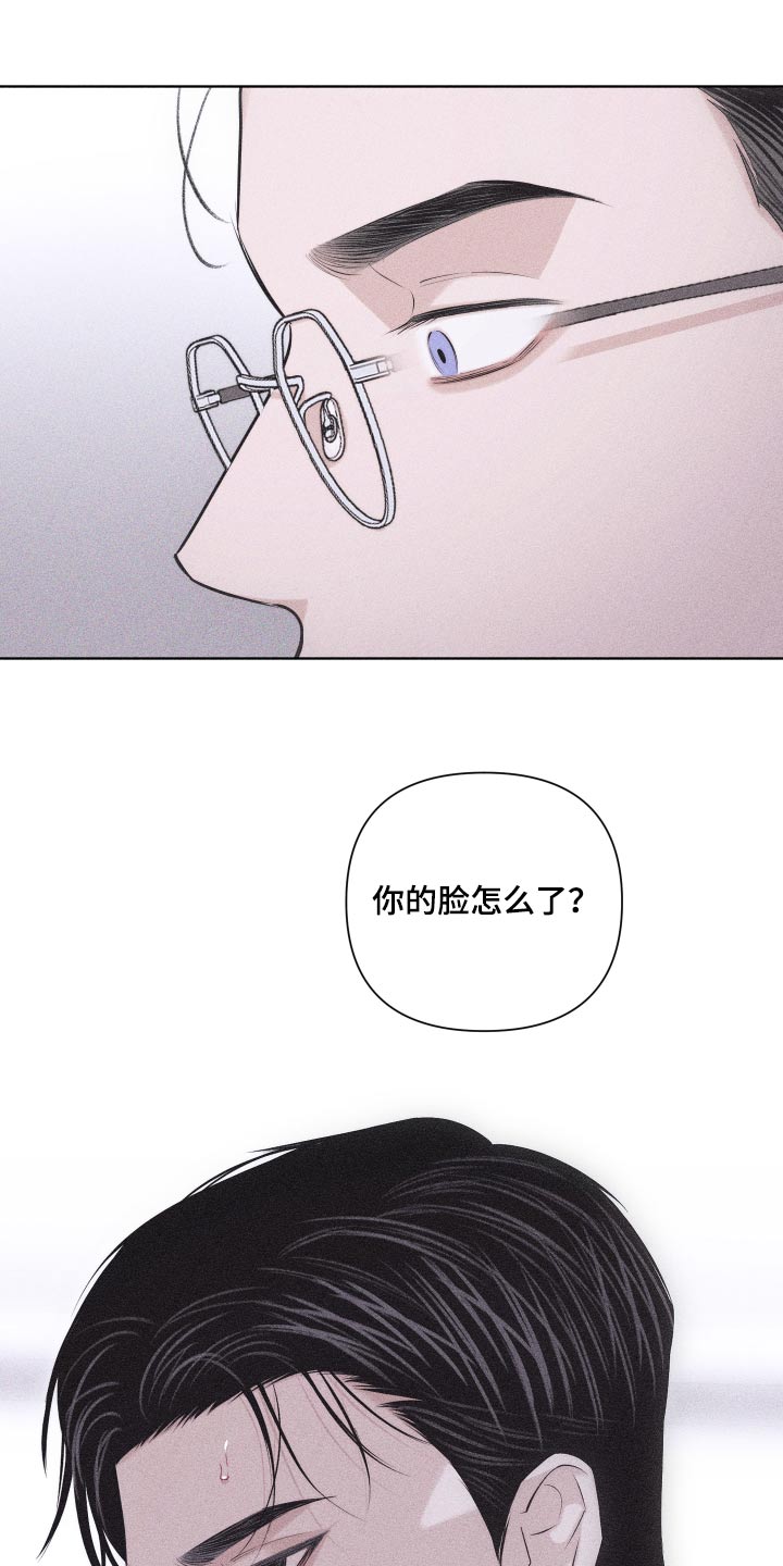 第44话14