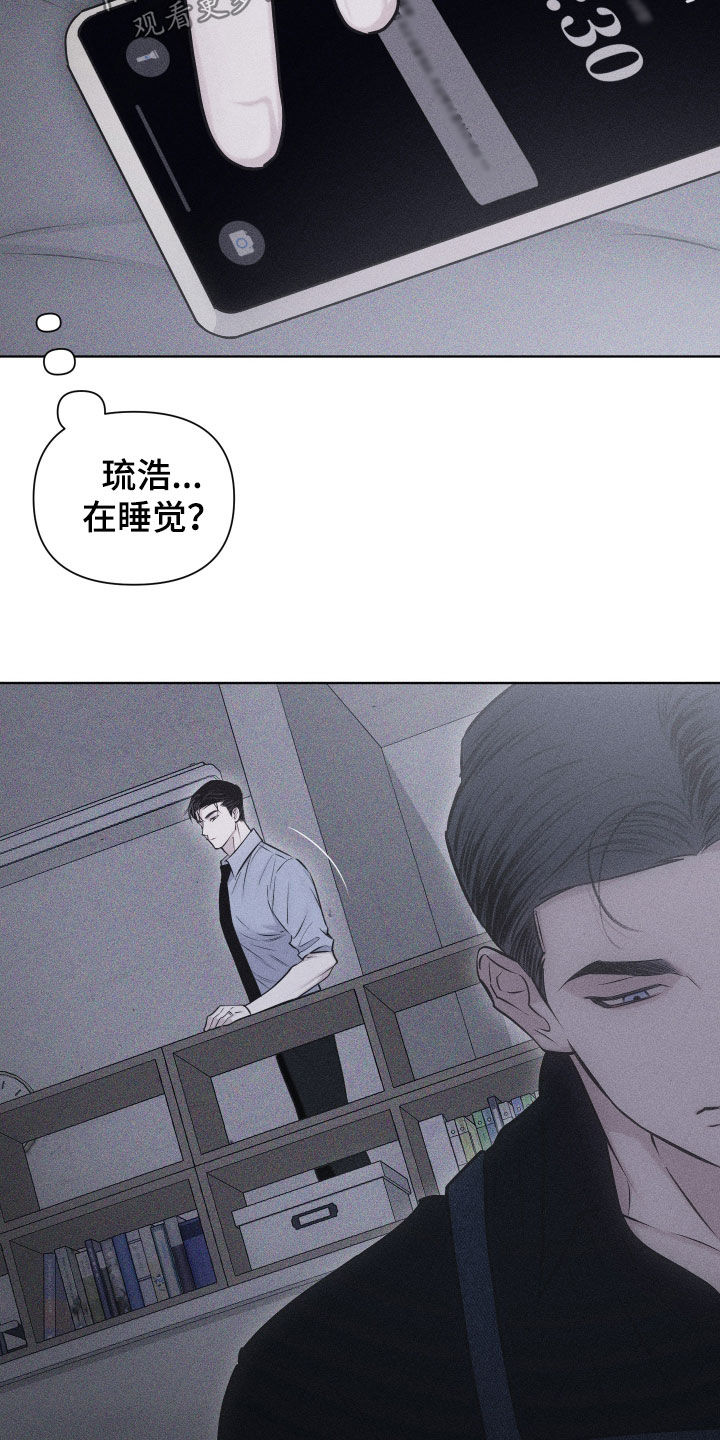 第69话5