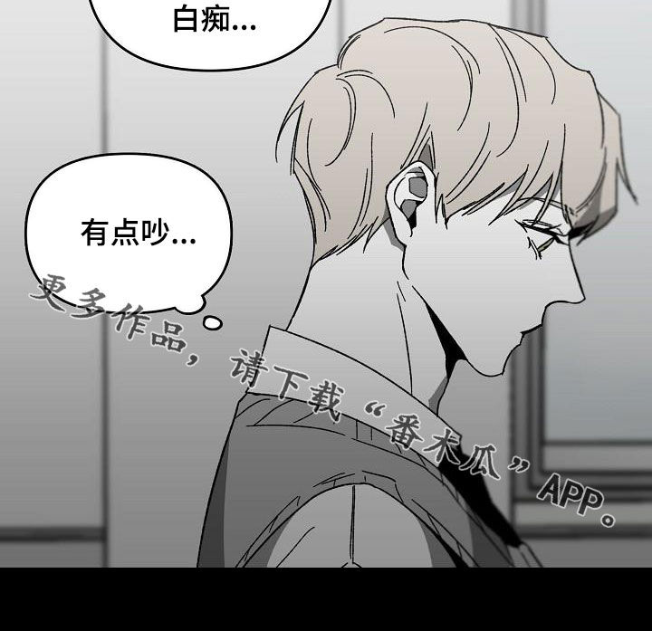 第44话18