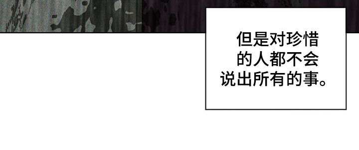 第118话18