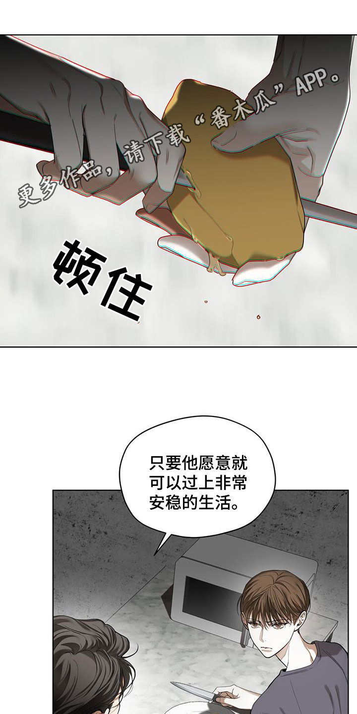 第149话0