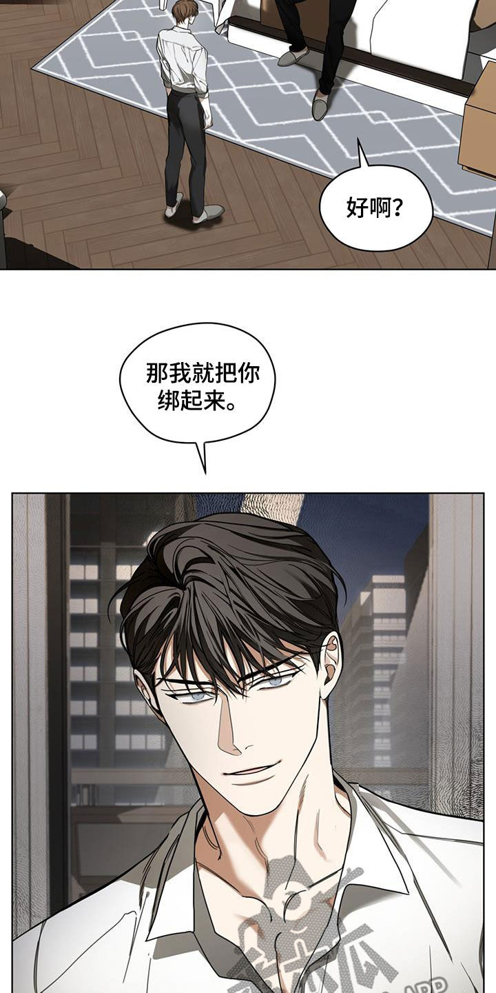 第160话20