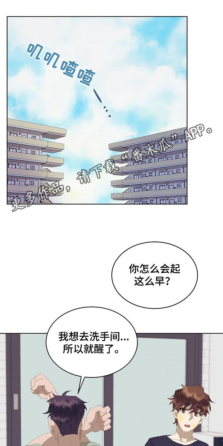 第27话0