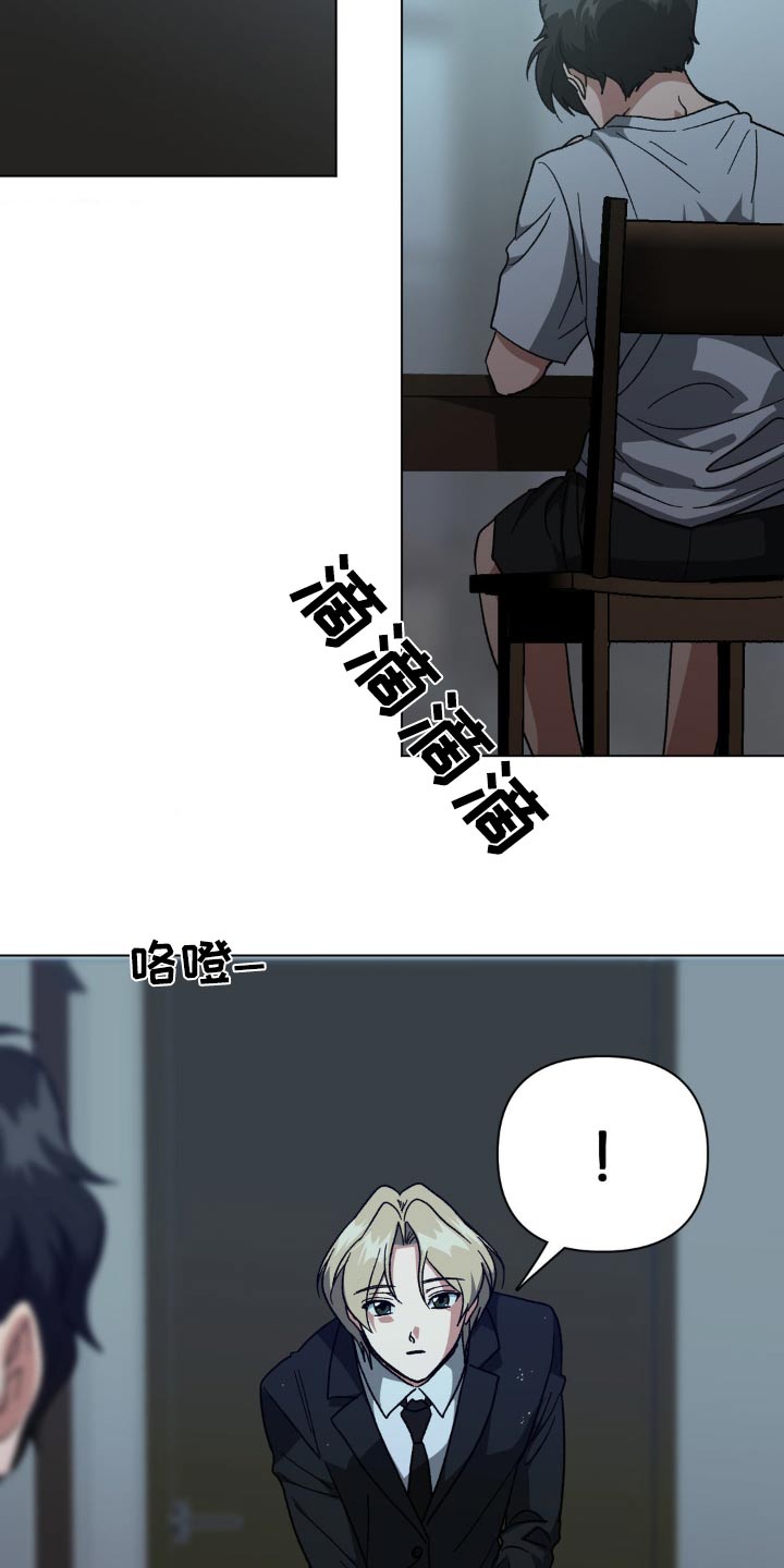 第78话18