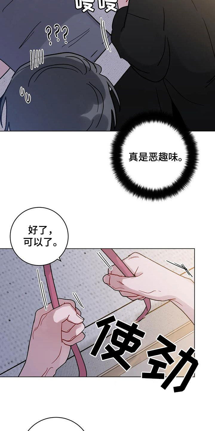 第47话12