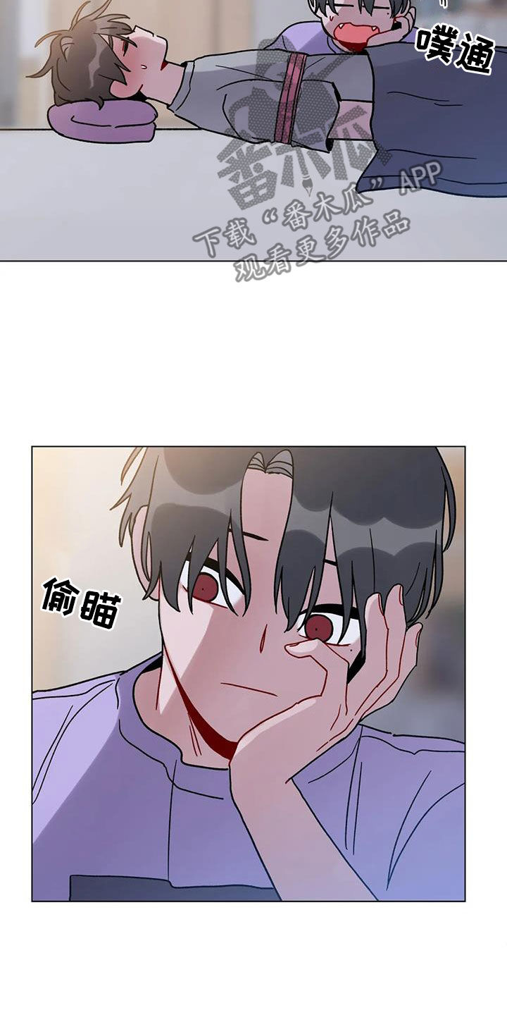 第48话19