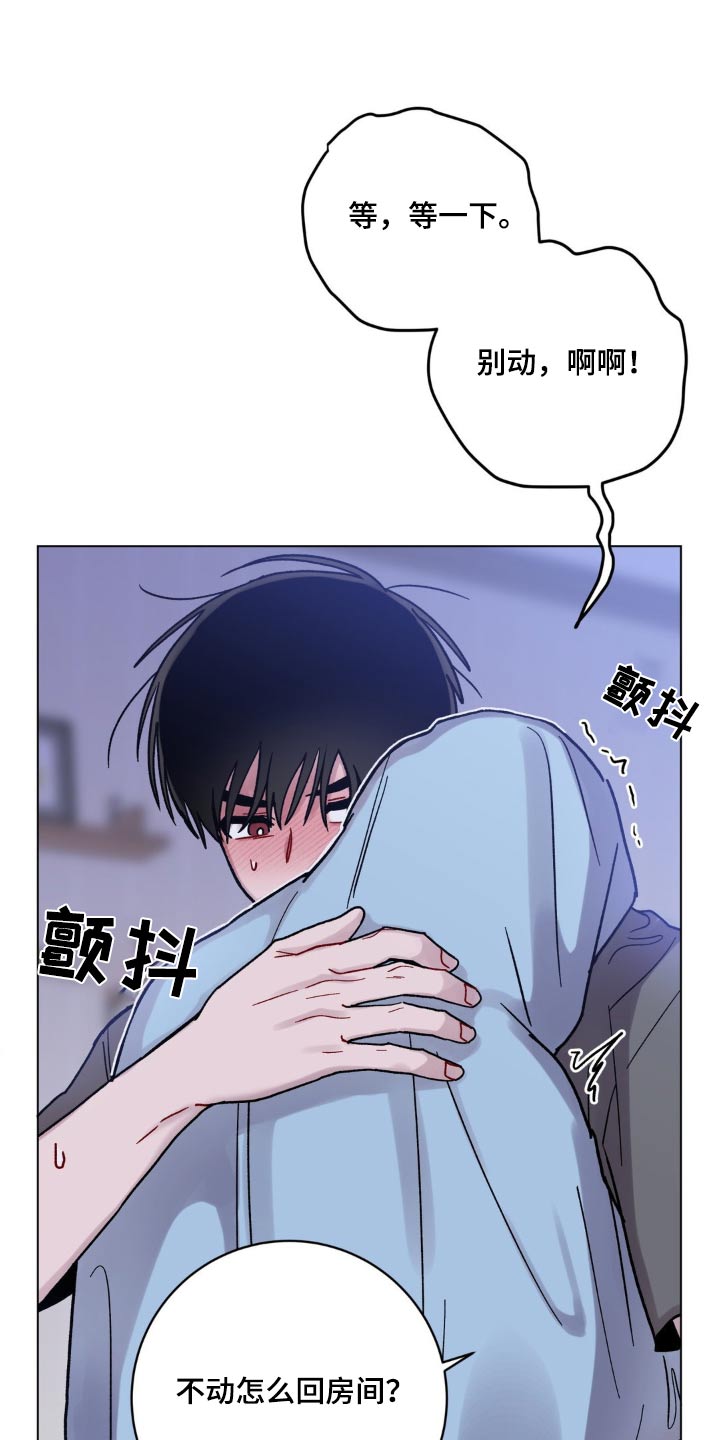 第76话10