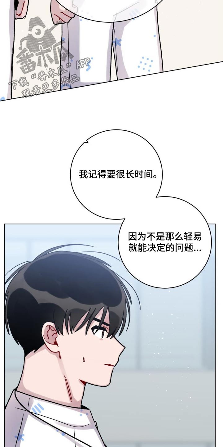 第54话20