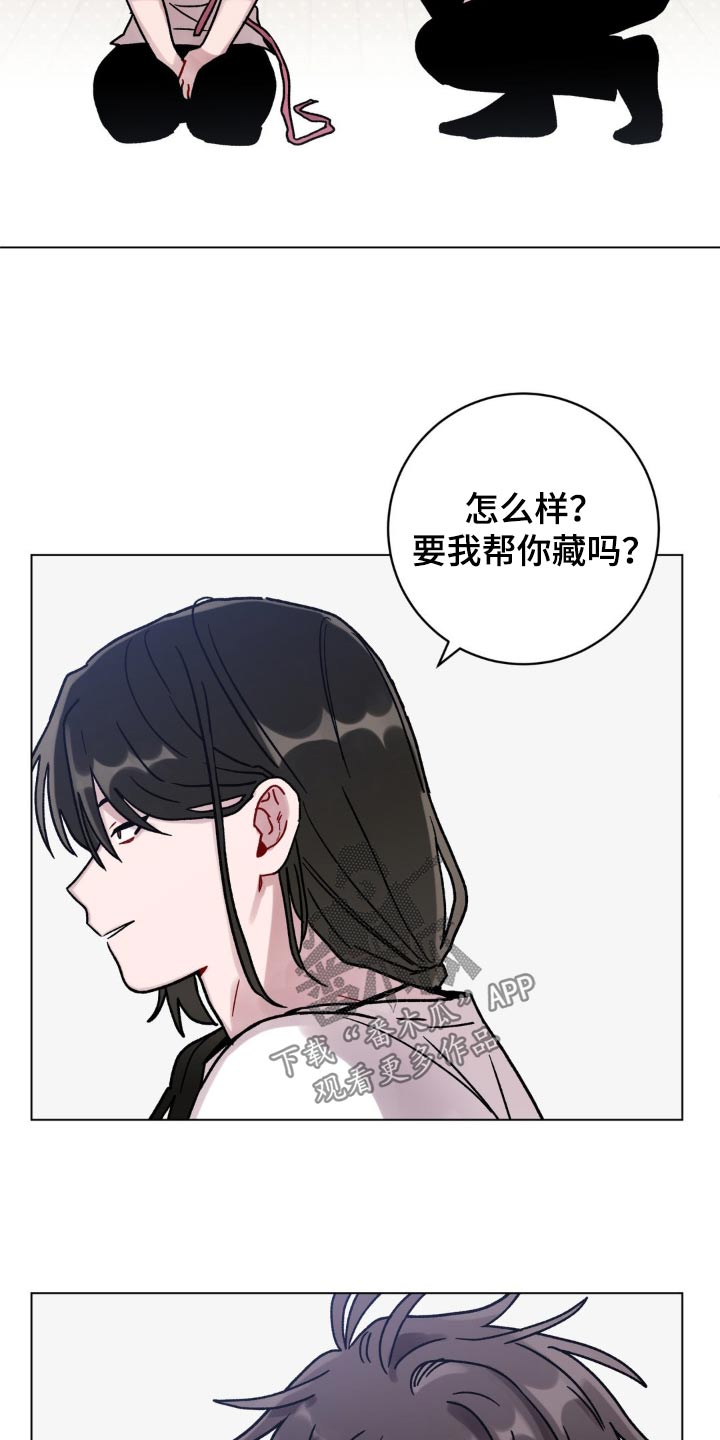 第83话13