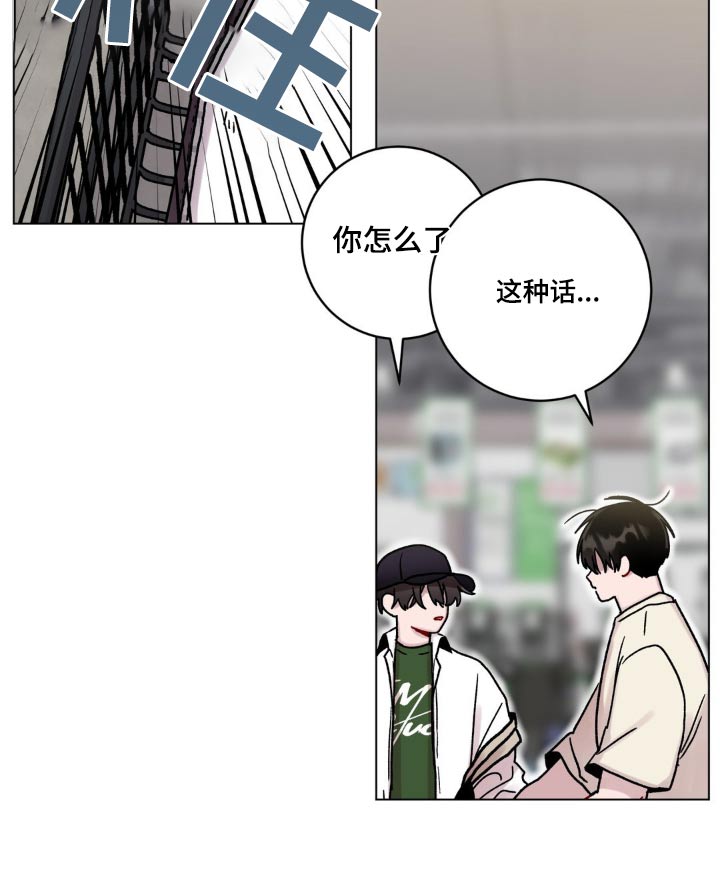 第96话2