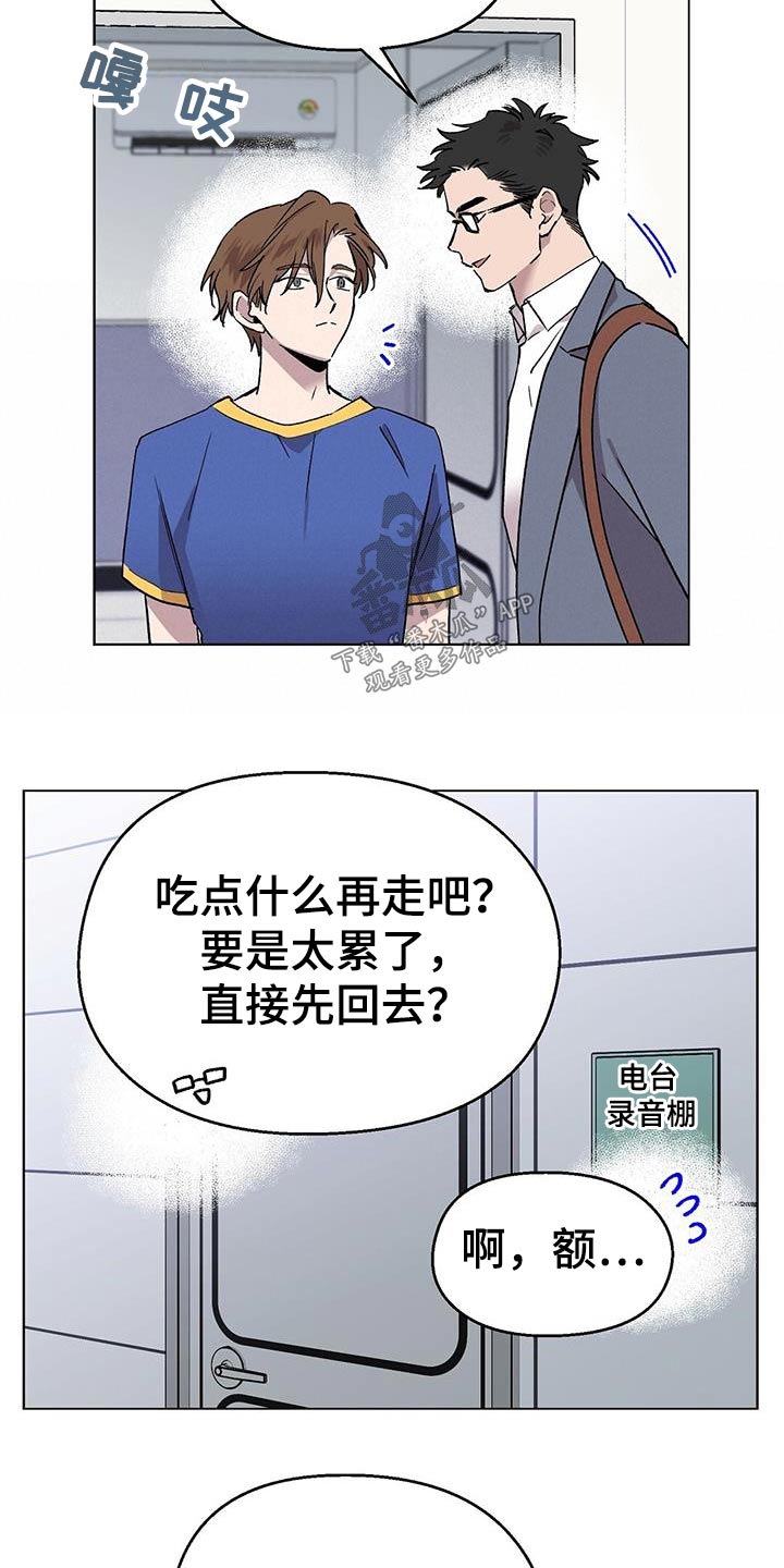 第46话11