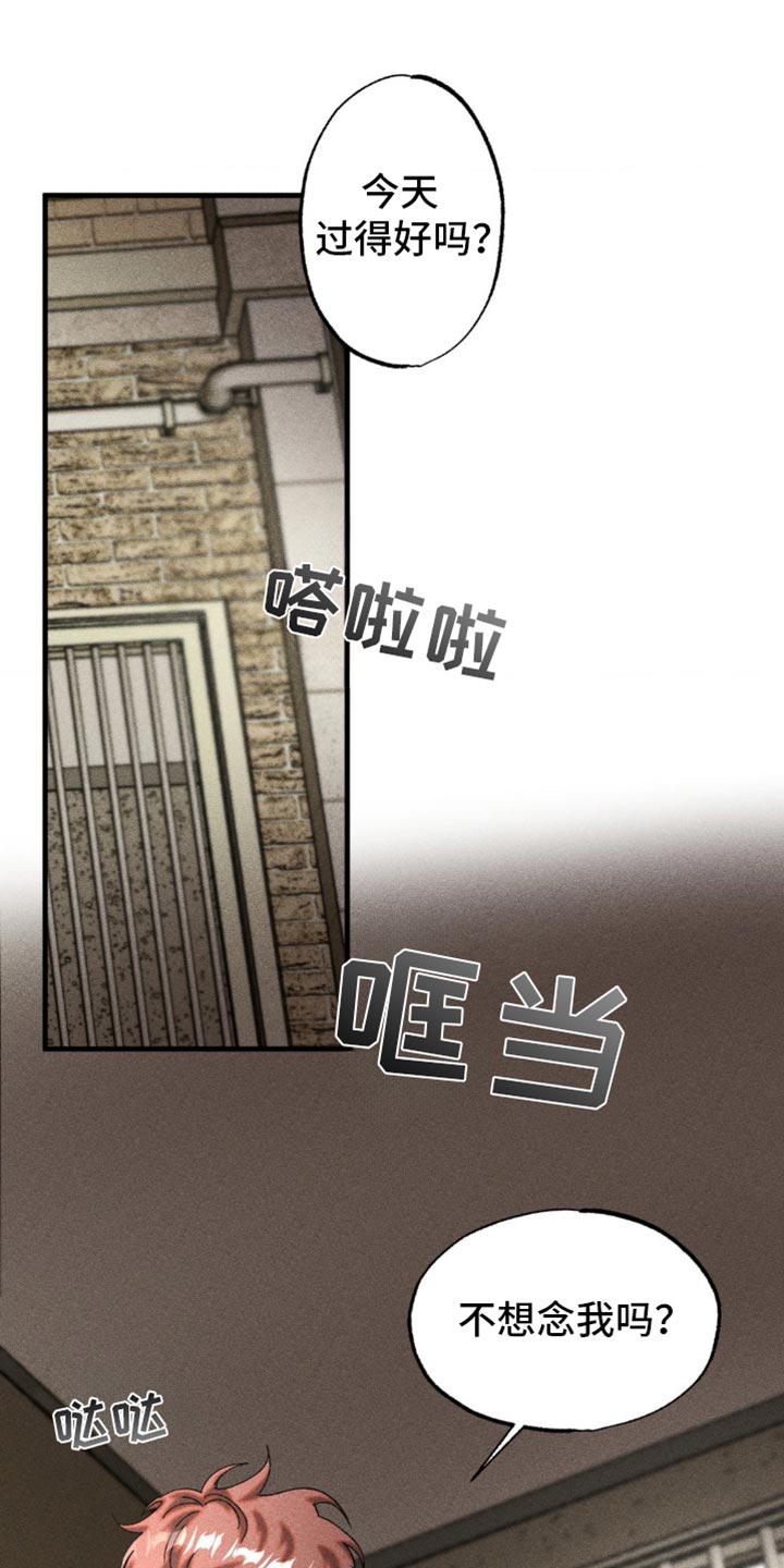 第15话0