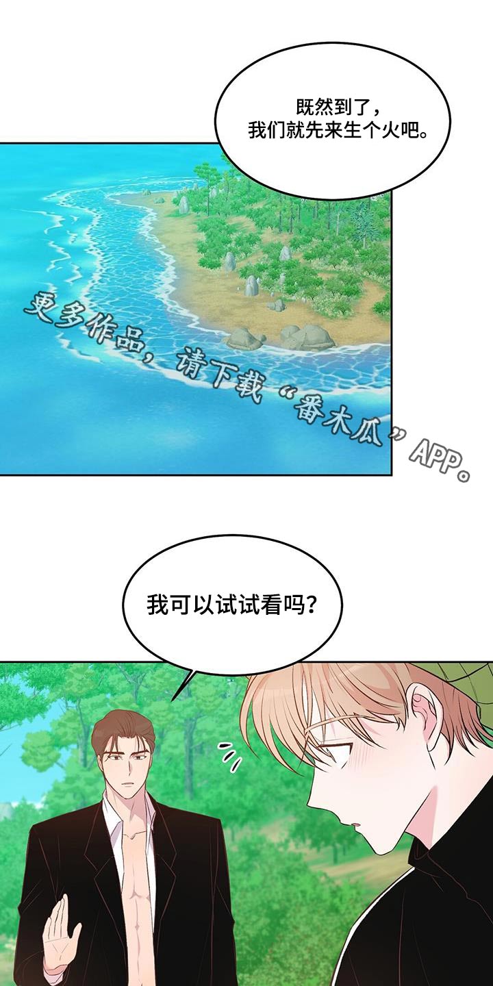 第39话0