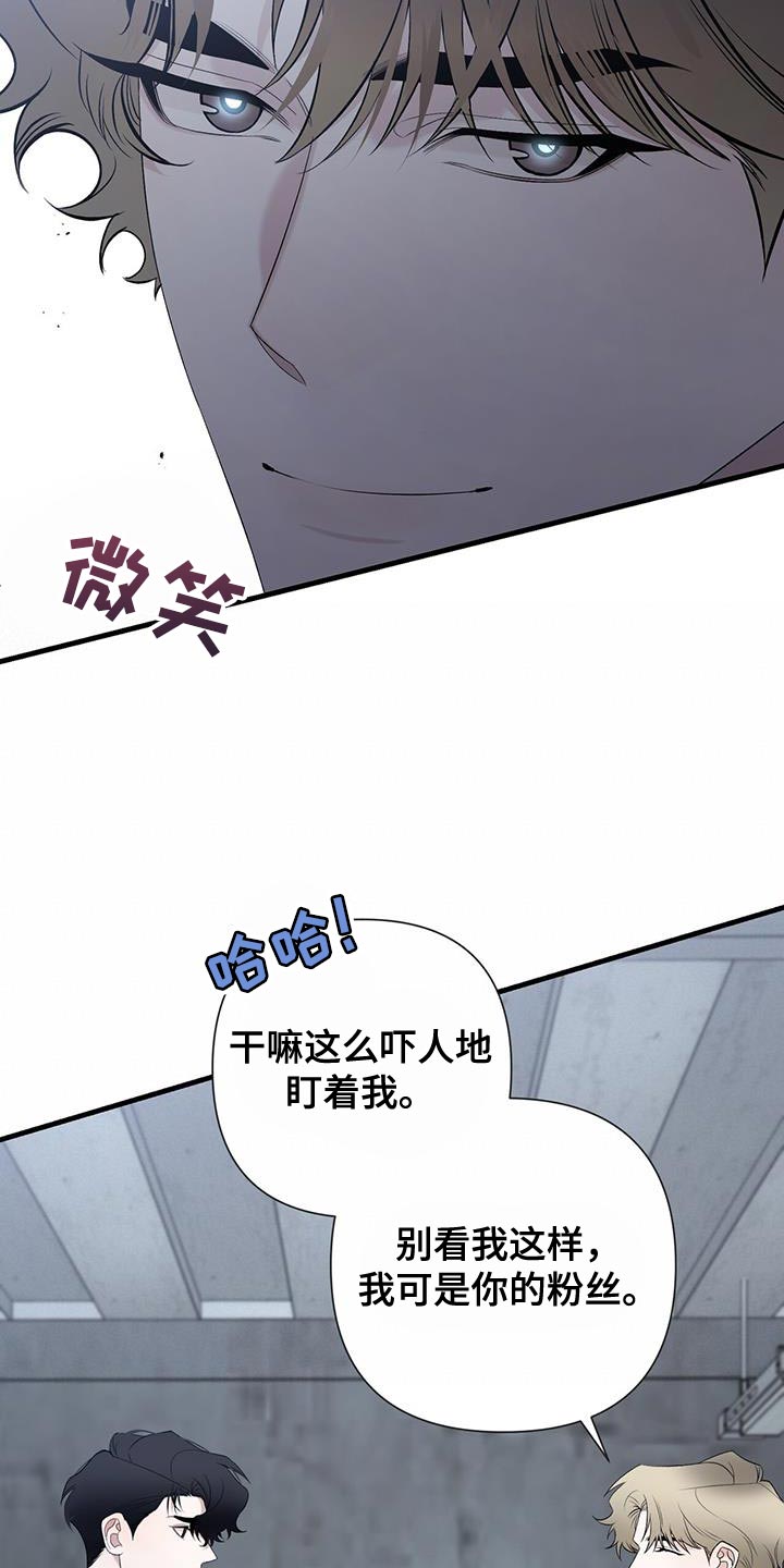 第35话7