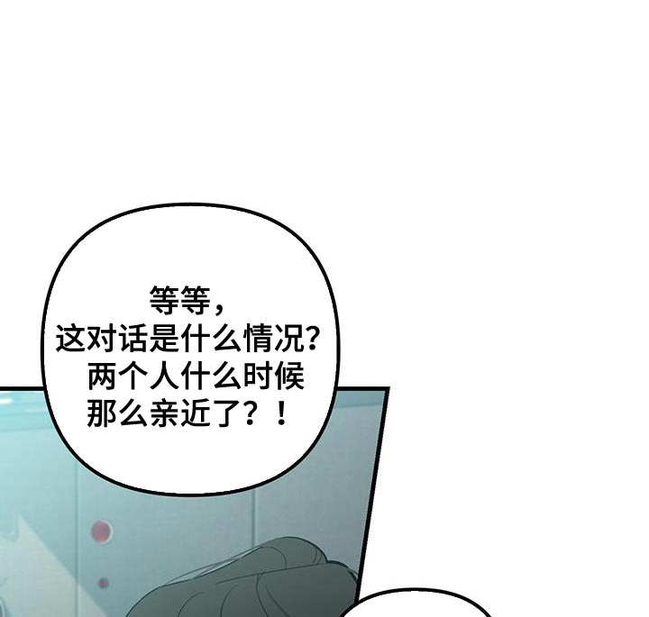 第63话12