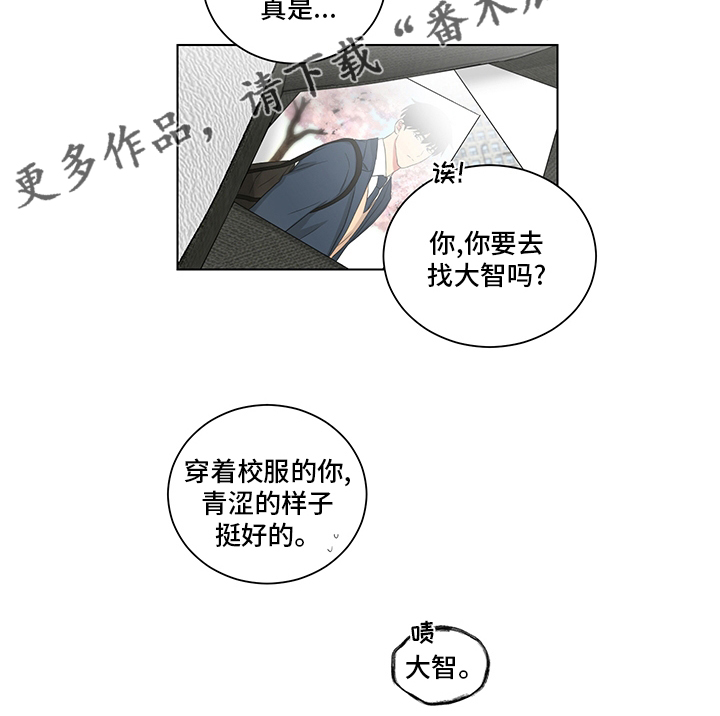 第119话15