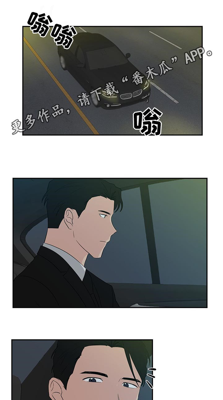 第68话0