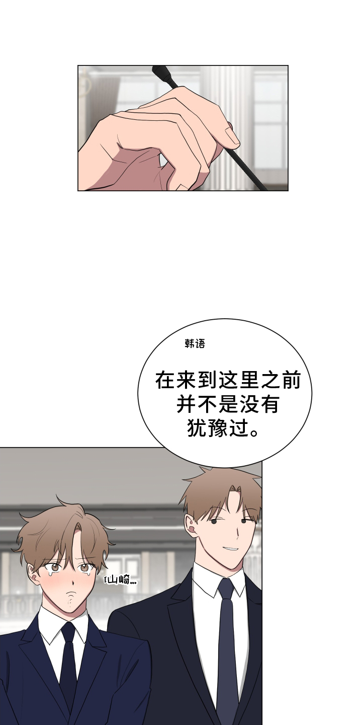 第165话0