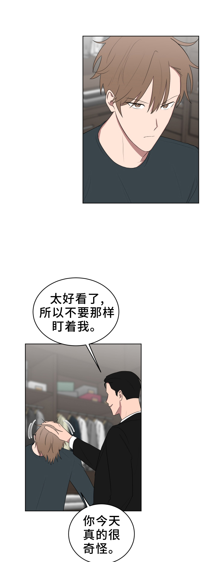 第168话0