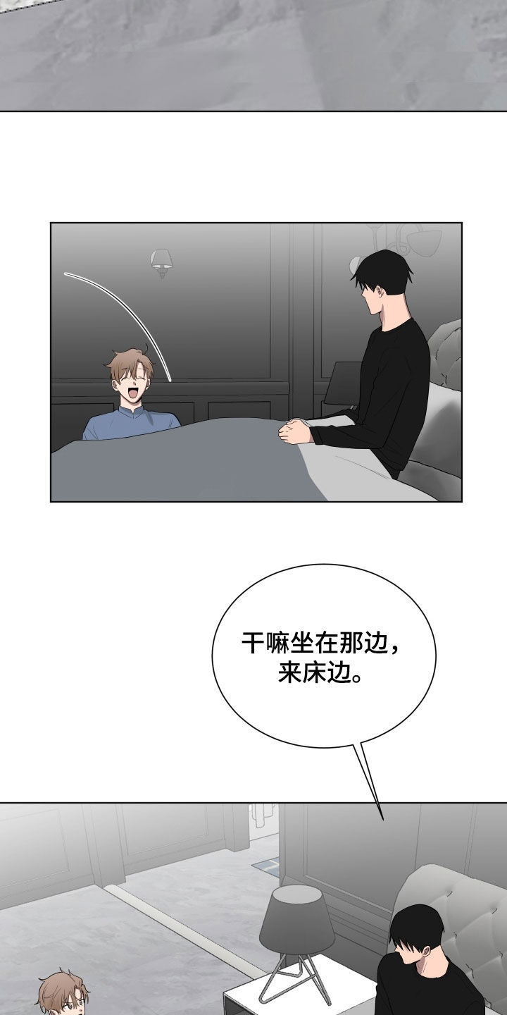 第194话1