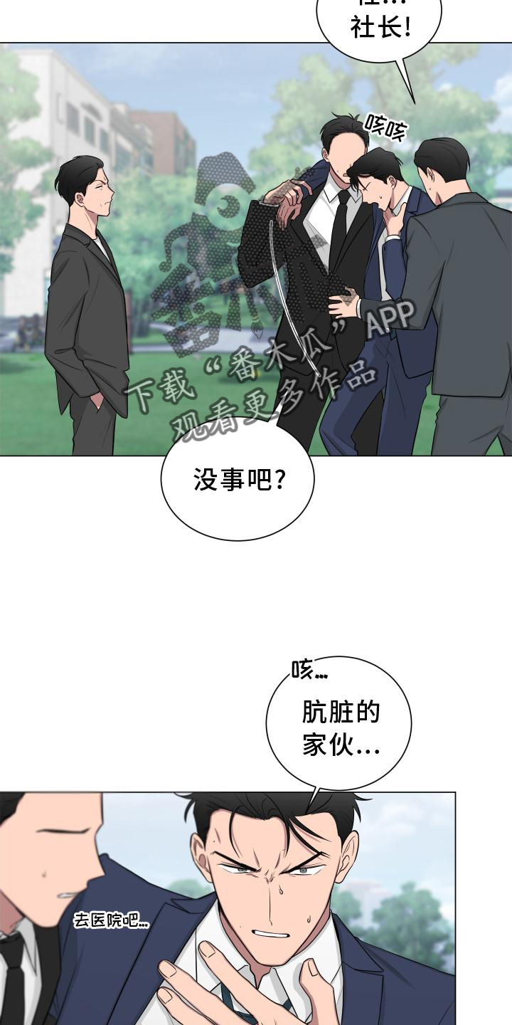 第149话1