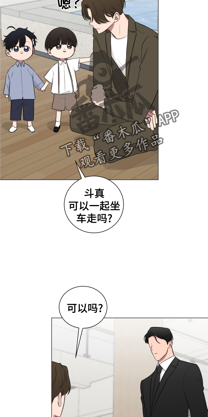 第135话7