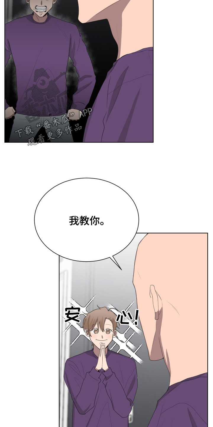 第190话10