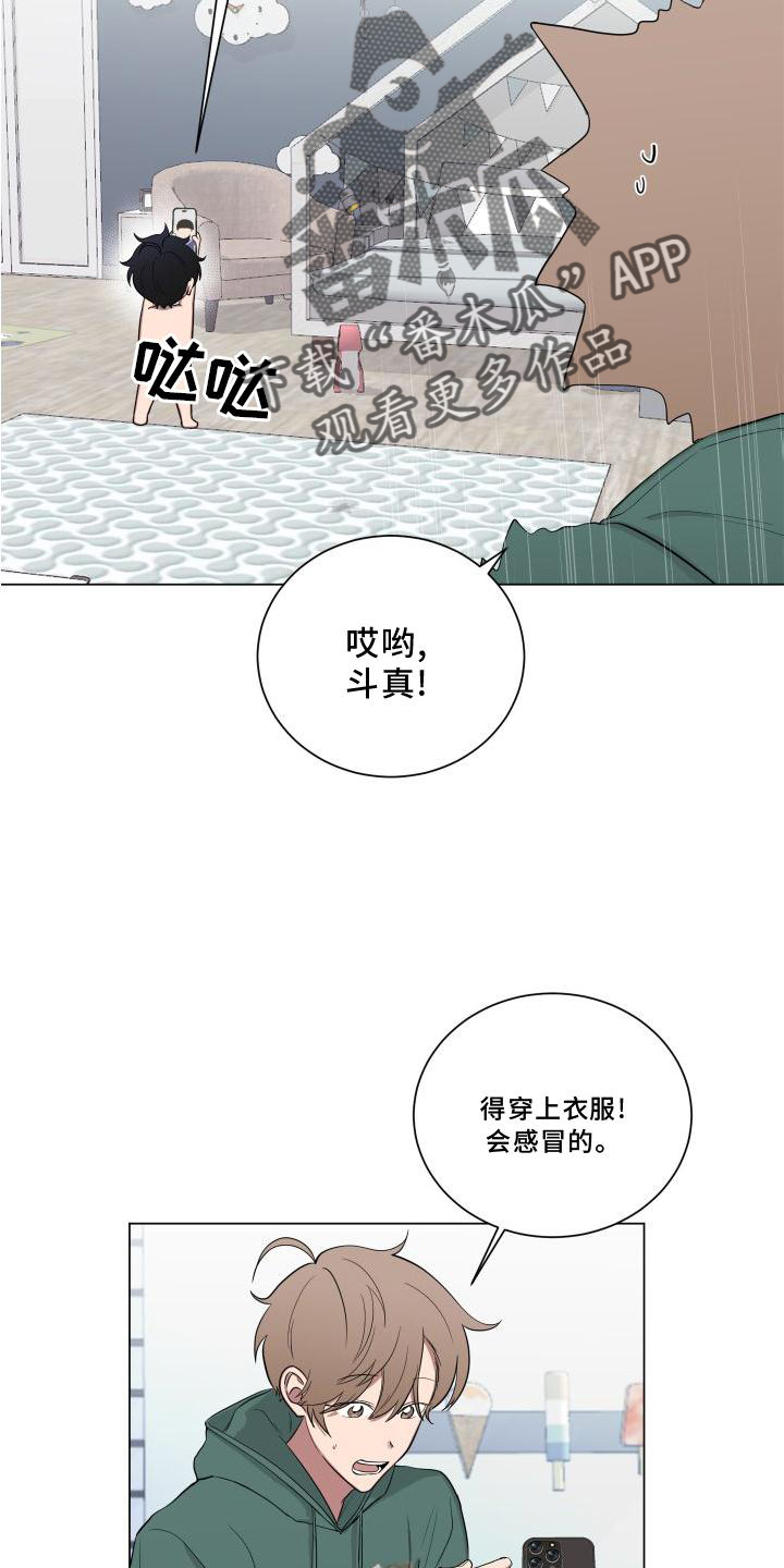 第145话1