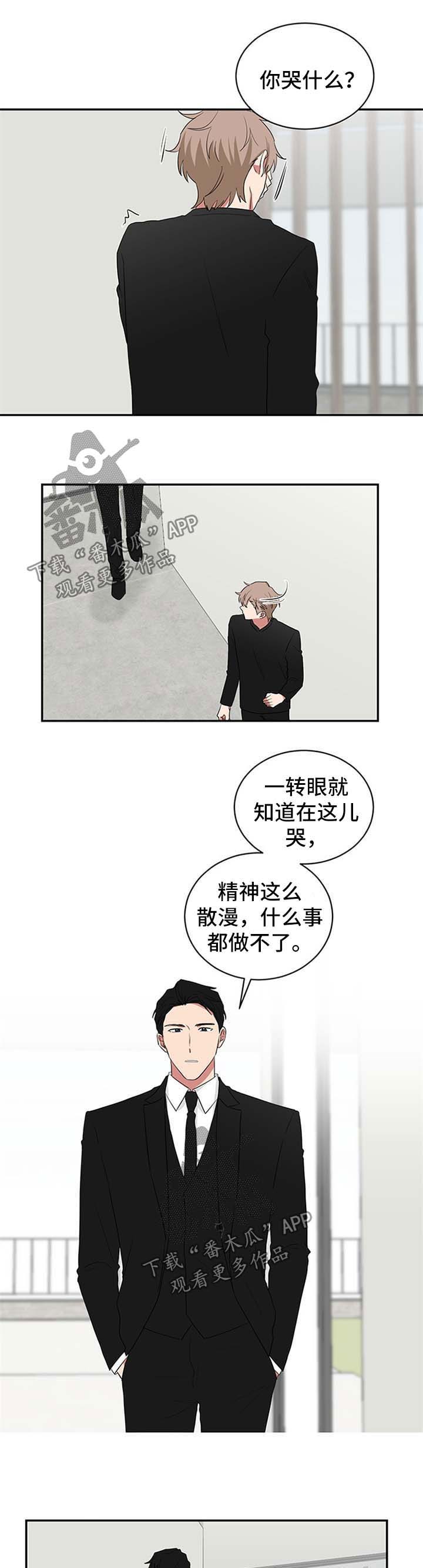 第57话0