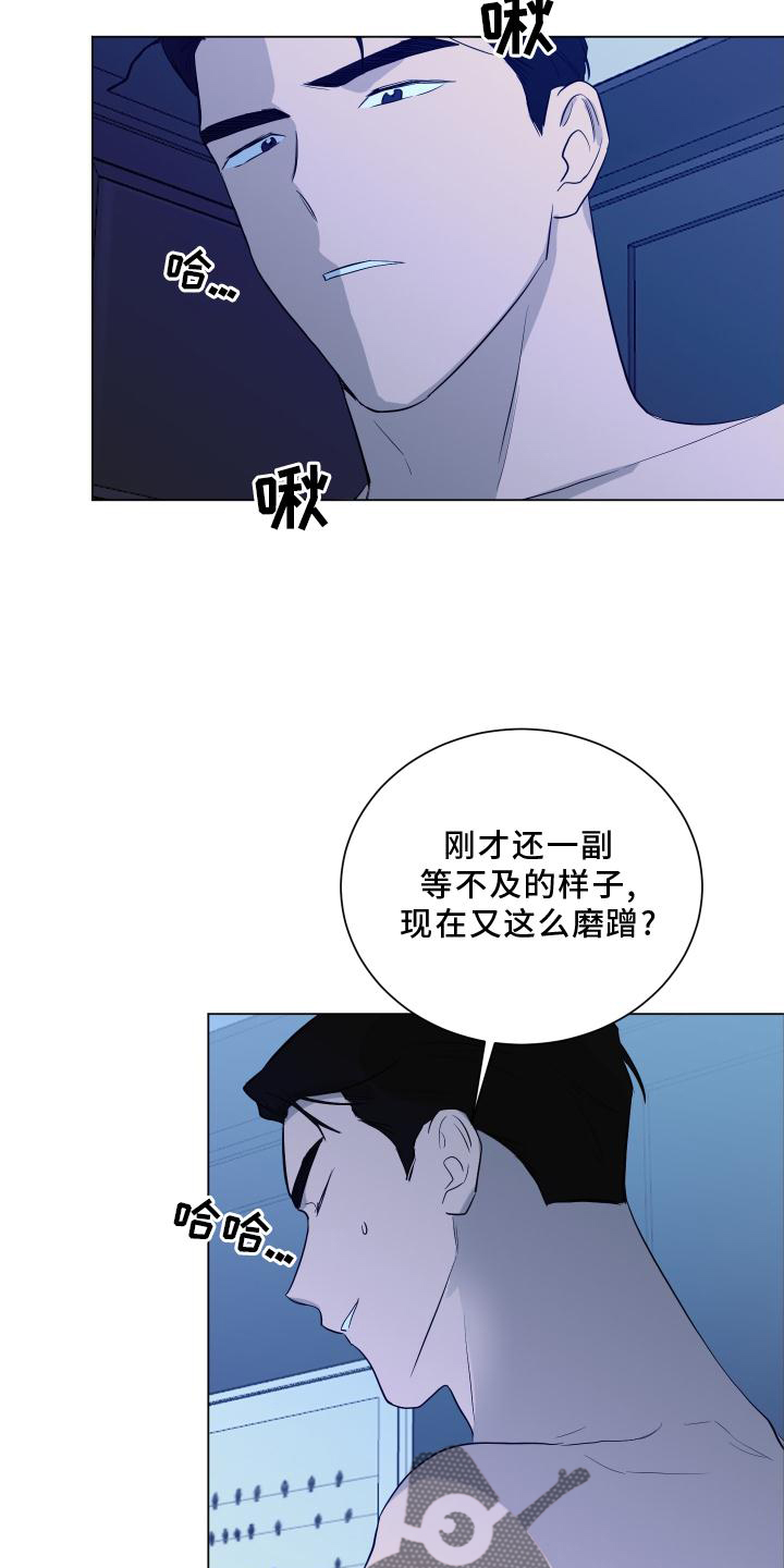 第151话31