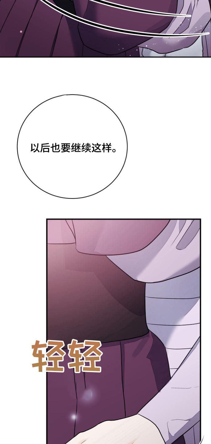 第56话28