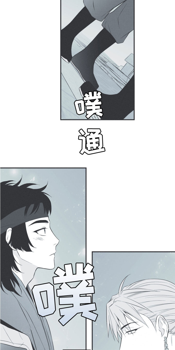 第46话6