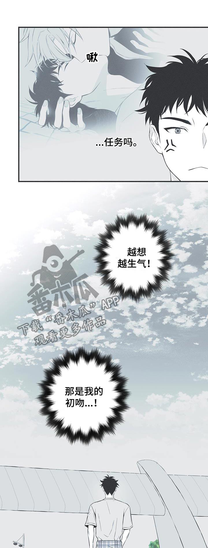 第91话0